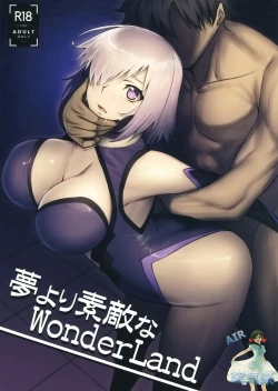 Page 2 of Yume yori Suteki na WonderLand