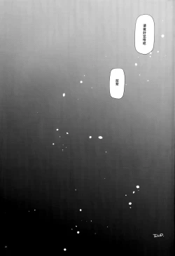 Page 23 of D.L. action 125