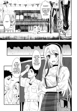 Page 4 of Sagiri Rainy Sweet