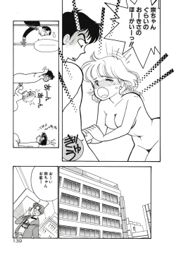 Page 139 of Moonlight Magic