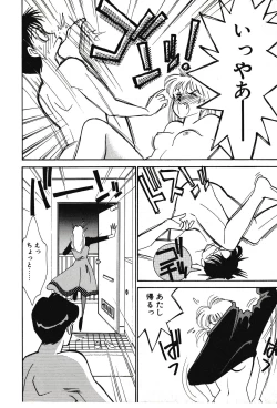 Page 156 of Moonlight Magic