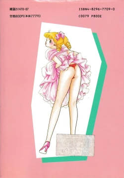 Page 185 of Moonlight Magic