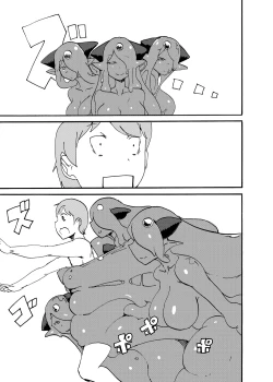 Page 18 of Fuyu no MonQue Bon2