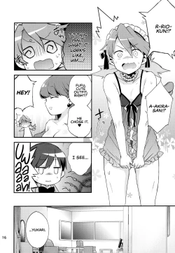 Page 16 of Yuripika Massaichuu