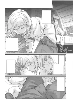 Page 6 of Haitoku no Ringo