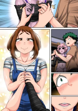 Page 72 of Boku no Harem Academia: 5-wa "Harem no Hajimari" | My Harem Academia 5: The Start of a Harem