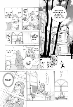 Page 6 of Missa Ch. 1