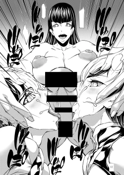 Page 9 of Tri mostri