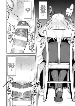 Page 15 of Itadakimasu Anata-sama