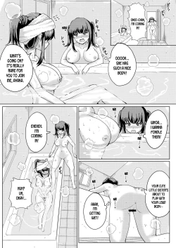 Page 15 of Natsu no Hyoui