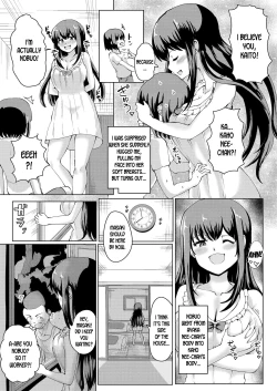 Page 19 of Natsu no Hyoui