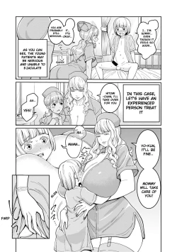 Page 8 of Iryou-you Oneshota Sakusei Guide | For Medical Use Oneshota Milking Guide