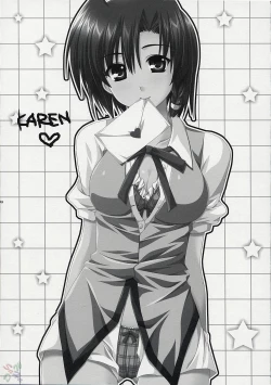 Page 4 of Hatenkou Shoujo Dojibiron PINK