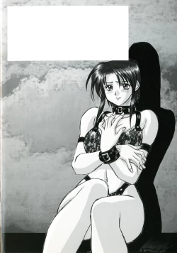 Page 6 of Ryouko no Jikenbo | Inspector Ryoko