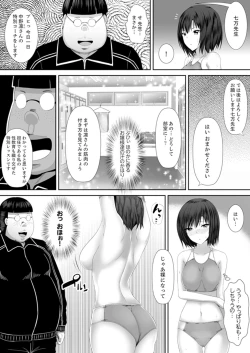 Page 45 of Joshi-kou de Sex Jugyou ~ Sensei, Ichigenme kara Irenaide!