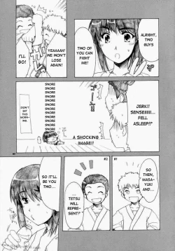 Page 6 of Mikoto Sensei!!