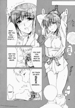 Page 7 of Mikoto Sensei!!