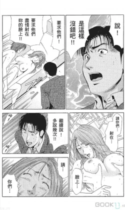 Page 176 of serebunayu