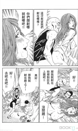 Page 289 of serebunayu