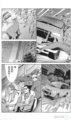 Page 402 of serebunayu
