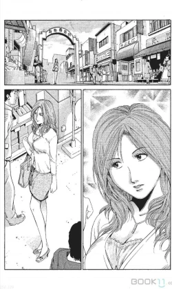 Page 42 of serebunayu