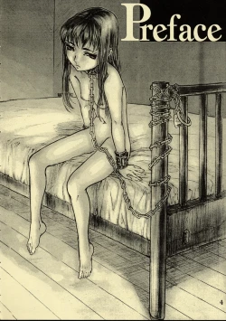 Page 3 of Silent Butterfly Kaiteiban