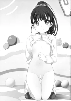 Page 3 of Mai-chan Kawaii.