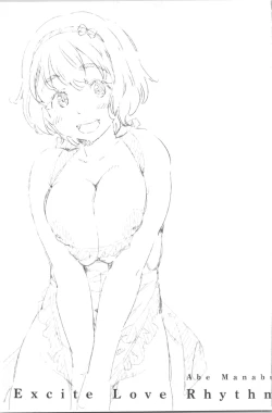 Page 130 of Hatsujou Love Rhythm - Excite Love Rhythm | 發情的愛慾節奏