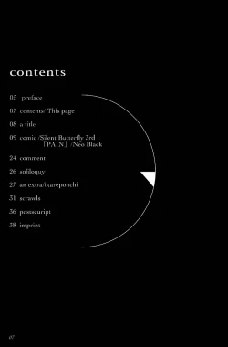 Page 6 of Silent Butterfly 3rd