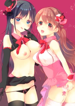 Page 2 of Idol Saimin Eigyou