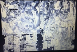 Page 24 of RANDOM NUDE 6.55