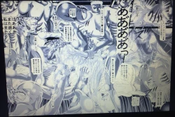 Page 29 of RANDOM NUDE 6.55