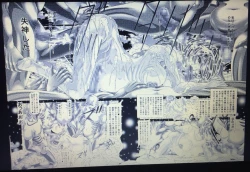 Page 31 of RANDOM NUDE 6.55