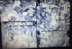 Page 34 of RANDOM NUDE 6.55