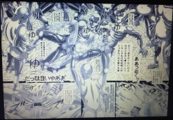 Page 41 of RANDOM NUDE 6.55