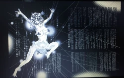 Page 66 of RANDOM NUDE 6.55