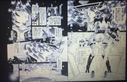 Page 69 of RANDOM NUDE 6.55