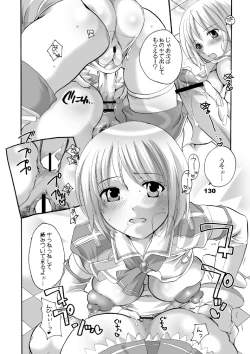 Page 126 of HONEY PACK 10