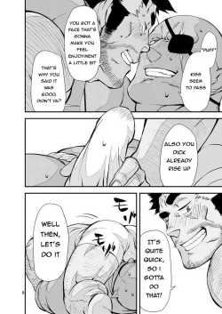 Page 7 of Yuusha no Inu Ma ni | Brave Watchdog