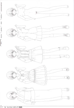 Page 107 of Kanojo * Step artbook