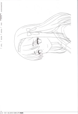 Page 13 of Kanojo * Step artbook