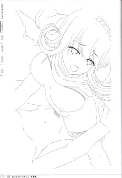 Page 23 of Kanojo * Step artbook