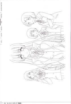 Page 27 of Kanojo * Step artbook