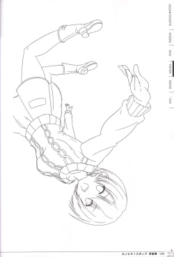 Page 46 of Kanojo * Step artbook