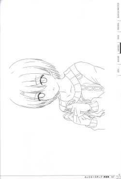 Page 48 of Kanojo * Step artbook