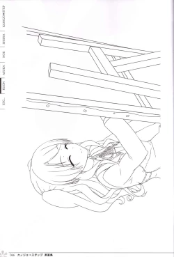Page 67 of Kanojo * Step artbook