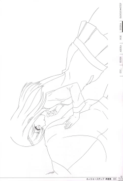 Page 6 of Kanojo * Step artbook