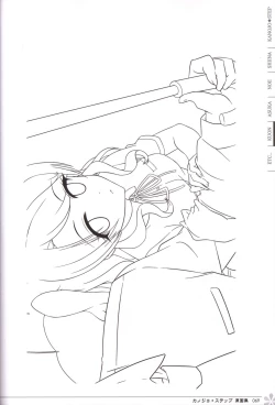Page 70 of Kanojo * Step artbook