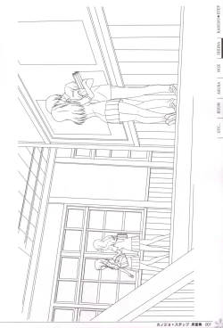 Page 8 of Kanojo * Step artbook