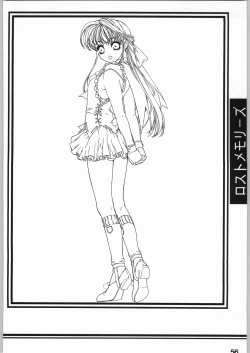 Page 55 of ESSENTIA SIDE.4.0